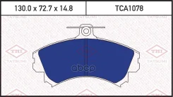 ������� ��������� �������� | ����� | Mitsubishi Carisma 95-Volvo S40/V40 95- Tatsumi ���. TCA1078 TCA1078 ����
