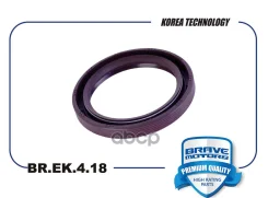 ������� ������������������ ���� | ����� | Daewoo Nexia, Espero, Lacetti, Gentra 36*50*8 Brave ���. BREK418 BREK418 ����