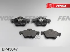 ������� ��������� �������� | ����� ����/��� | Fenox ���. BP43047 BP43047 ����