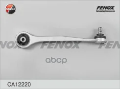 ����� �������� | ����� ���� | Audi A5/S5 Coupe/Sportback 2008/ A4 [B8] 2007/ A5/S5 CabRio 2010 Fenox ���. CA12220 CA12220 ����