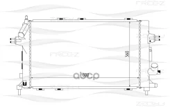 �������� ���������� FREE-Z ���. KK0162 KK0162 ����