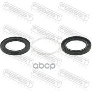 ������� ������� ��������� 35.9x54.2x12.7x12.7 | ����/��� | Toyota, Lexusrx300 MCU15, RAV4 ACA2, RX300, 330, 350 MCU3, GSU35, RX330, Febest ���. 95QAY3...