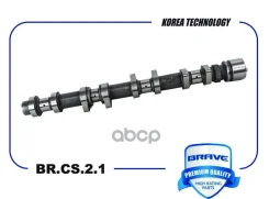��� ����������������� Solaris, Rio, Elantra �������� G4FA/G4FC Brave ���. BRCS21 BRCS21 ����