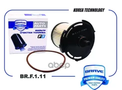 ������ ��������� Ford Transit2011/2014 2.2 Brave ���. BRF111 BRF111 ����