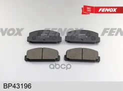 ������� ��������� �������� | ��� ����/��� | Fenox ���. BP43196 BP43196 ����