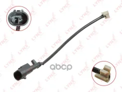 ������ ������ ��������� ������� LYNXauto ���. BW1168 BW1168 ����