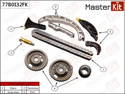 �������� ���� ��� Ssangyong D20 MasterKit ���. 77B0132FK 77B0132FK ����
