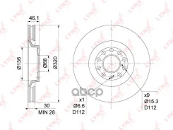 ���� ��������� ������������� (321x30) | ����� | AUDI A4 (8EC, B7) (11.2004 - 06.2008) 2 l _ AUDI Allroad (4BH, C5) (05.2000 - 08.2005) 2.7 l _ AUDI A6...