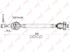 ������ � ����� | ����� ���� | Skoda Octavia I-II 1.4/1.6 97-10 / VW BORA/GOLF IV 1.4/1.6 97-05 / MT / = FR RH LYNXauto ���. CD1220 CD1220 ����