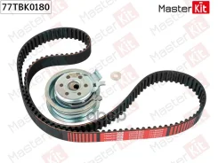 �������� ����� ��� VW Jetta IV (162, 163, AV3, AV2) 2009 - MasterKit ���. 77TBK0180 77TBK0180 ����