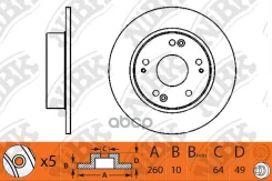 ���� ��������� | ��� ����/��� | Honda Accord VII (CL, CN) NiBK ���. RN1203 RN1203 ����