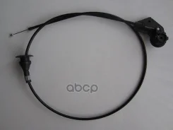 ���� ���������� ����� ������ BMW ���. 51238402615 51238402615 ����