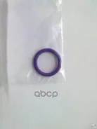 ������ �������������� VAG ���. 8E0260749B 8E0260749B ����