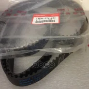 ������ ��� Honda ���. 14400P7J004 14400P7J004 ����