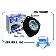 ����� ��������� ������������ Nissan Qashqai I 07- Brave BRRP1105 BRRP1105 ����