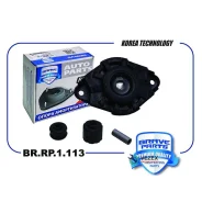 ����� ������� ������������ Nissan Almera 00-06, Almera Classic 06-12 Brave BRRP1113 BRRP1113 ����