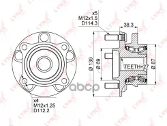 ������� ������ | ����� ����/��� | Mitsubishi Lancer (C_9A) 01-07 / Chariot Grandis (N_6W) 99-03 LYNXauto ���. WH1112 WH1112 ����