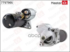 ������� Chevrolet AVEO, Lacetti, Lanos (1.1KW) MasterKit ���. 77ST001 77ST001 ����