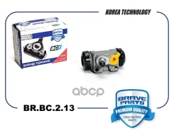 ������� ��������� | ��� ���� | Hyundai Accent 00-06, Atos 98-, Getz 02- Brave ���. BRBC213 BRBC213 ����