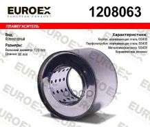 ������������� ������������ 120x80x63 ����. (������� ����� 63��, ����� ����� 80�� ������� ������� 120��) ������������� Euroex ���. 1208063 1208063 ����