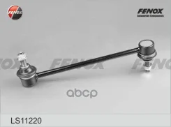 ���� ������������� | ��� ����/��� | Fenox ���. LS11220 LS11220 ����