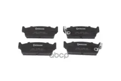������� ����. �. Infiniti M30 3.0i 89-93 | ��� | Infiniti M30 3.0 9093/ Infiniti M30 3.0 8993/ Nissan Maxima II 3.0 GL 8488/ Nissan Cedric 3.0 8487/ N...