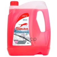 ��������������� Sibiria -20 ���� ��� 4 � (������������) Sibiria ���. 801003 801003 ����