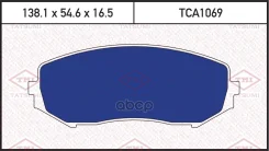 ������� ��������� �������� | ����� | Suzuki Grand Vitara/XL-7 06- Tatsumi ���. TCA1069 TCA1069 ����