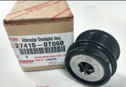 ���� ���������� Toyota ���. 274150T060 274150T060 ����