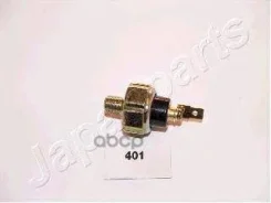 ������ �������� ����� Bedford Rascal Autobus 1.0 Japanparts ���. PO401 PO401 ����