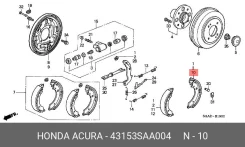 ������� ��������� ���������� ������ ��� Honda JAZZ, Honda Elysion, Honda Civic VI honda 43153-saa-004 43153SAA004 ����