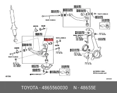 ����������� ������ �������� Toyota 4865560030 4865560030 ����