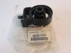 ������� ����������� ������� Mitsubishi ���. MB581845 MB581845 ����