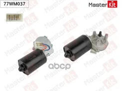 ����� ���������������� | ����� | Audi A3 (8L1)/Volkswagen BORA (1J2, 1J6) 1996 - 2013 MasterKit ���. 77WM037 77WM037 ����