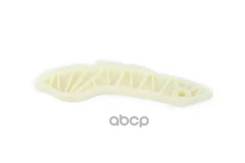 ����������� ���� ��� Citroen C3/C4 Picas BMW 1 118 i 1115/ BMW 1 116 i 1115/ Peugeot 508 I 1.6 VTi 1018/ Peugeot 508 SW I 1.6 VTi 1018/ OPEL Grandland...