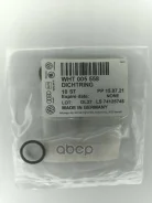 �������������� ������ VAG ���. WHT005558 WHT005558 ����