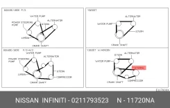 ������ �������� Nissan 02117-93523 0211793523 ����