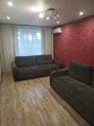 3-���������, ����� ������ 14. �����������, 70���.��., 1/9 ���� ����