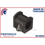 ������ ������������� | ����� ����/��� | Fiestroco 10J1033 10J1033 ����