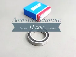 ��������� 6906 2RS (SKF) 30*47*9 90360-380F2, 90363-30054 ����