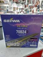 Seiwa. 55��.�., B24, 480��., ������ ����