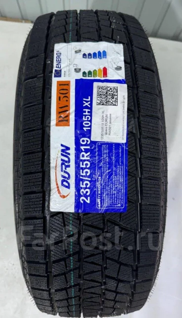 Durun RW501. ������, ��� �����, 2025 ���, ����� ����