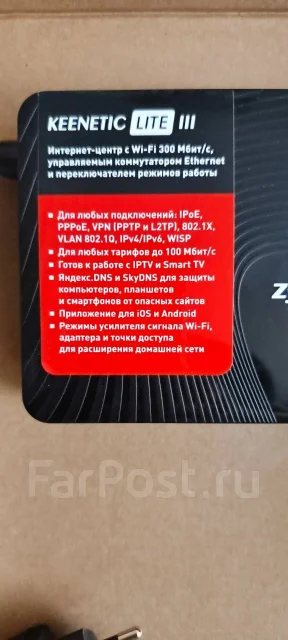 Wi-Fi �������. ����