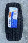 Durun RW501. ������, ��� �����, 2026 ���, ����� ����