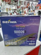 Seiwa. 80��.�., D26, 690��., ������ ����