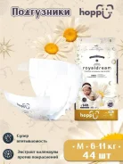 ���������� Hoppi RoyalDream M 6-11 ��, 44 ��. � �������. ����