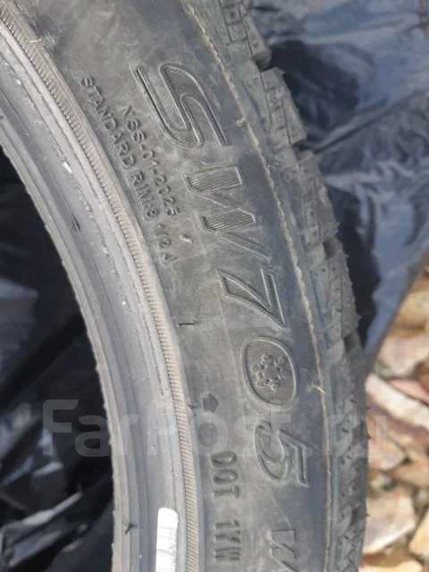 Streamstone SW705. ������, ��� �����, �/�, ����� �� 5 % ����