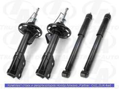 �������� ������������� Honda Airwave GJ2 Partner GJ4 4wd TA11112R ����