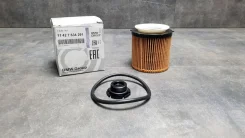 ������ �������� N20B20 [F30, F10, E84] ����������� ������ ������� BMW 11427634291 11427634291 ����