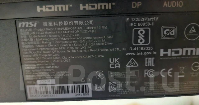 MSI. 24" ����